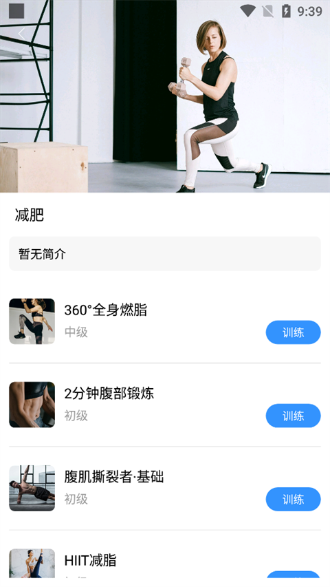 �˶���·�Ʋ���
