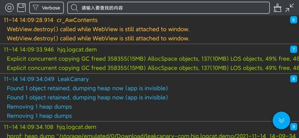 Logcat-日志抓取调试工具(日志猫) Logcat-日志抓取调试工具(日志猫)