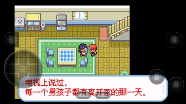 口袋妖怪萌娘火红版汉化 口袋妖怪萌娘火红版汉化