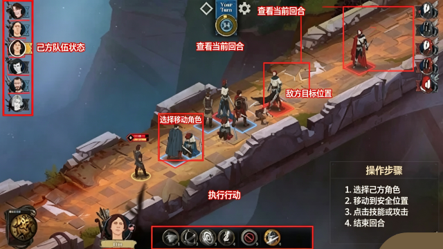 诸神灰烬救赎玄农改手游魔改版 诸神灰烬救赎玄农改手游魔改版
