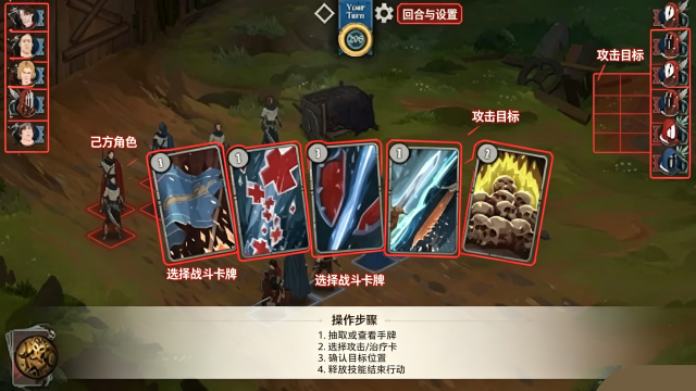 诸神灰烬救赎玄农改手游魔改版 诸神灰烬救赎玄农改手游魔改版