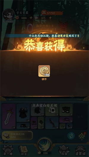 �޼���ʿ