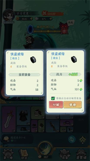 �޼���ʿ