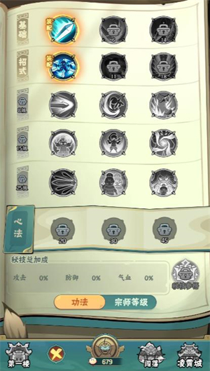 �޼���ʿ