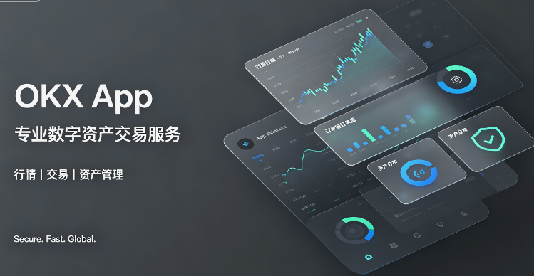 殴易安卓app官方版 殴易安卓app官方版