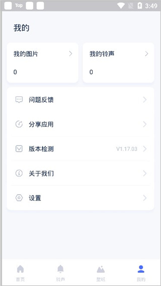 ��˼���ְ�׿�ֻ���