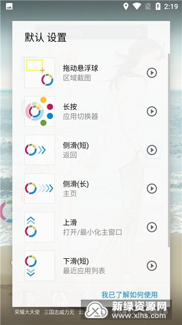 FV������ȸ�氲װ��