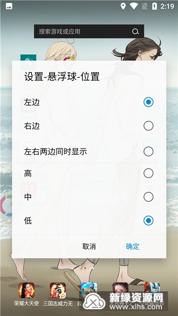 FV������ȸ�氲װ��