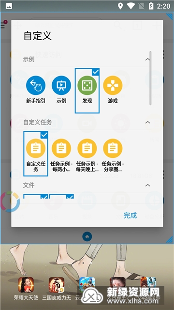 FV������ȸ�氲װ��
