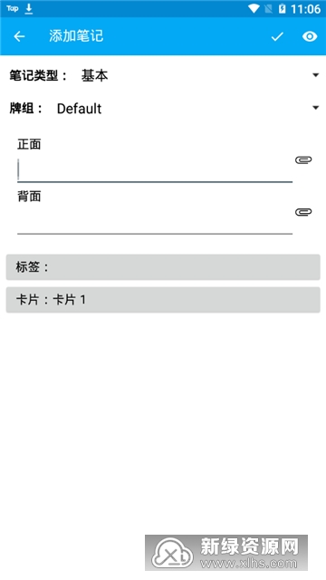 Anji���俨(��������anki��׿���İ�)