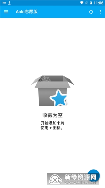 Anji���俨(��������anki��׿���İ�)