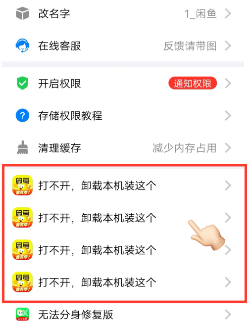 ��շ���Ӧ�÷�����root��