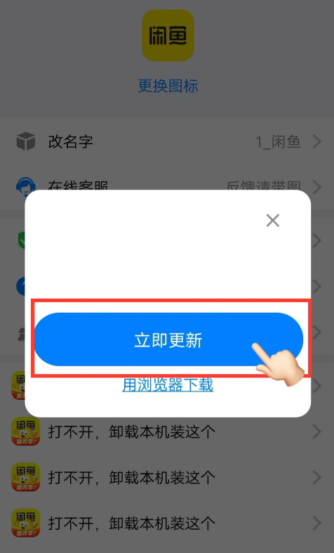 ��շ���Ӧ�÷�����root��