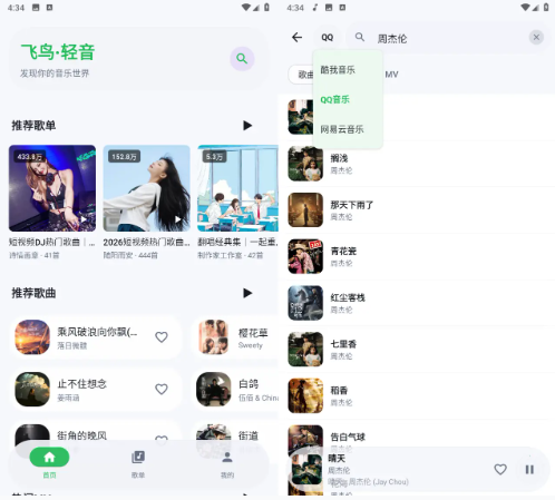 ������.��app�������