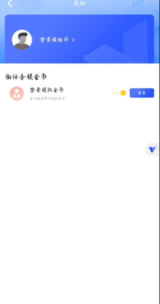 �����������root���°�