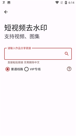 �ߵ㹤����APP��Ѱ�