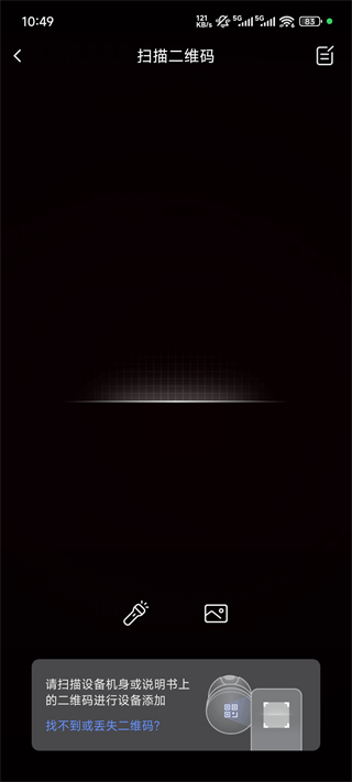 өʯ�Ƽ������ͷAPP���°汾