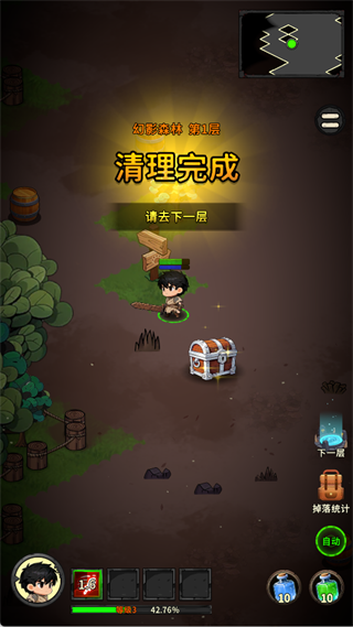 �س�֮ս(TapTap���԰�)