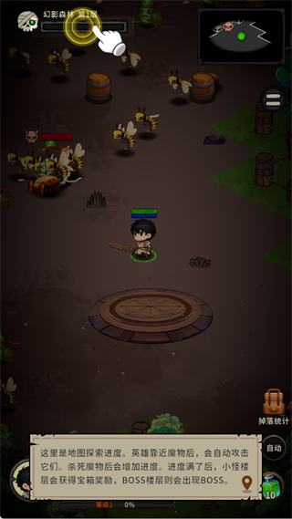 �س�֮ս(TapTap���԰�)