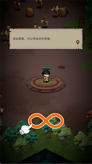 �س�֮ս(TapTap���԰�)