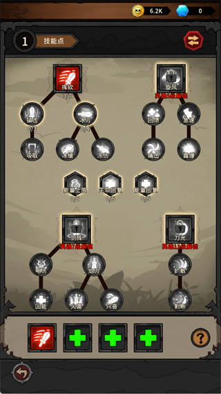 �س�֮ս(TapTap���԰�)