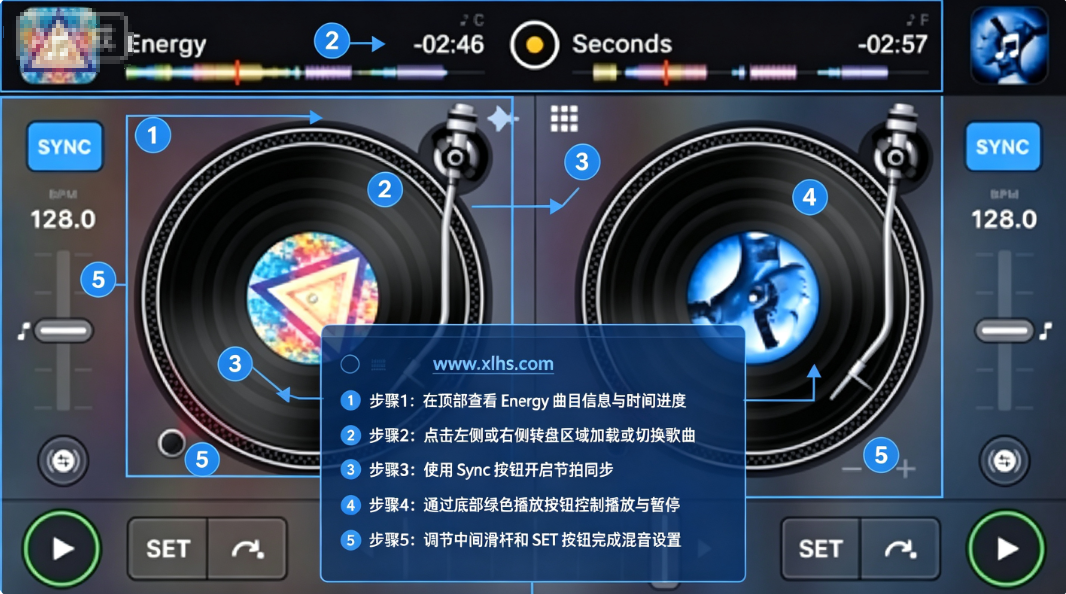 djay��������ֻ���