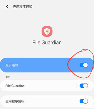 Galaxy Labs���°汾