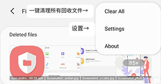 Galaxy Labs���°汾