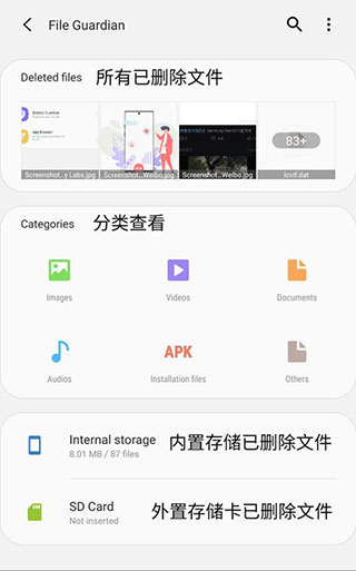 Galaxy Labs���°汾