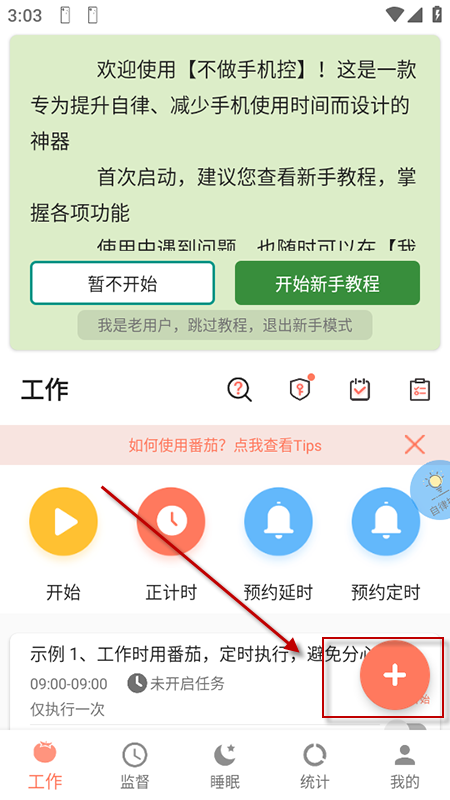 �����ֻ��ط���������