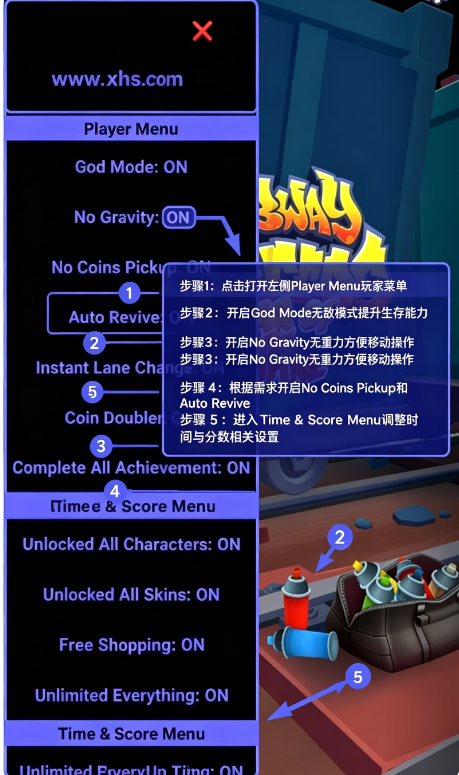 Subway Surf�����ܿ����ײ˵����İ�