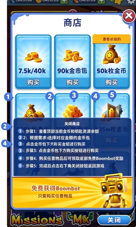 Subway Surf�����ܿ����޻������޽������Կ��