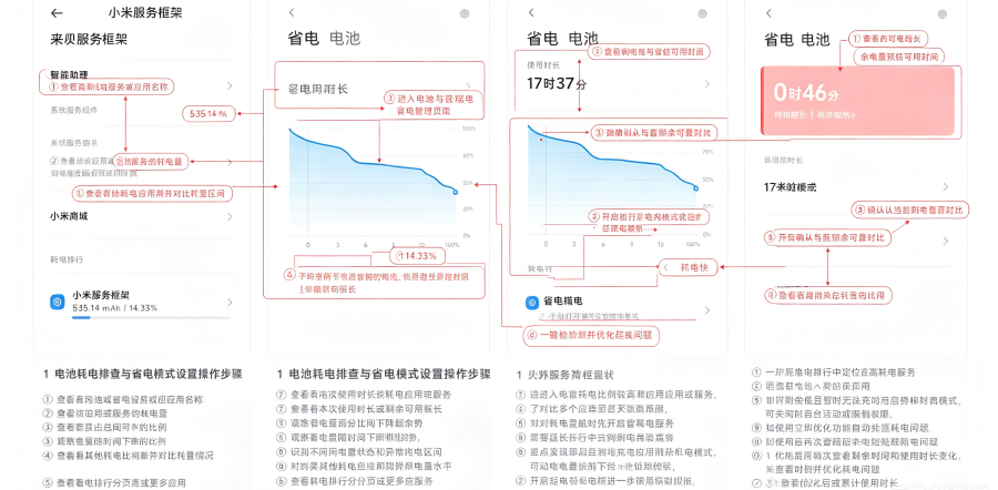 С�׷��������°汾��װ��apk