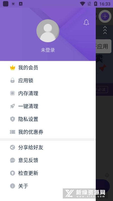 ΢˫��������׿�ֻ���