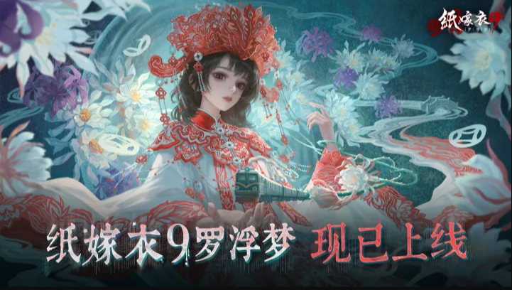 ֽ����9�޸���