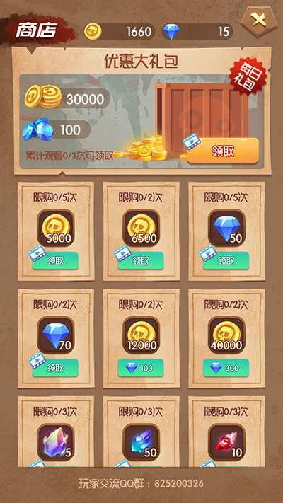 ����һ������Ϸ�ٷ���