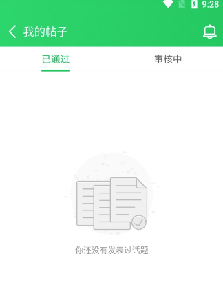 ��«��3¥ԭ��