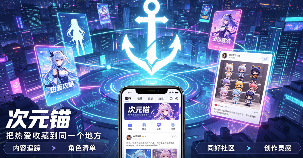 ��Ԫê�ٷ�app
