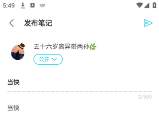 QooApp游戏库官方APP QooApp游戏库官方APP