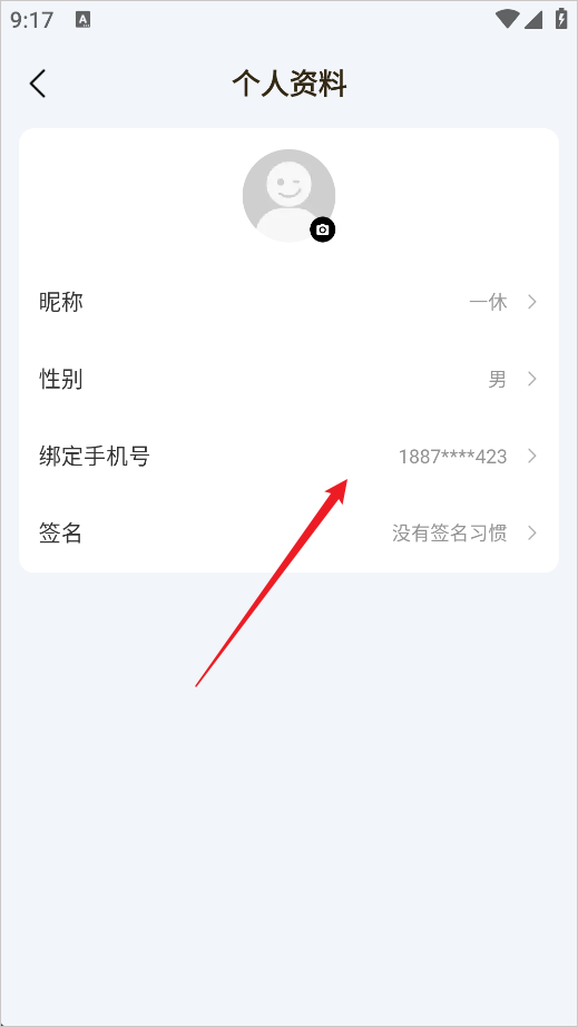 ����DNF�������°汾�ֻ���