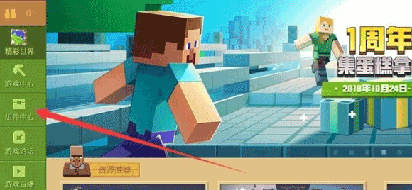 skinseed for minecraft skins��������