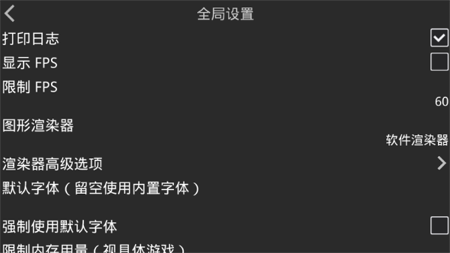 ���Ｊ��2ģ�������°�(Kirikiroid2)
