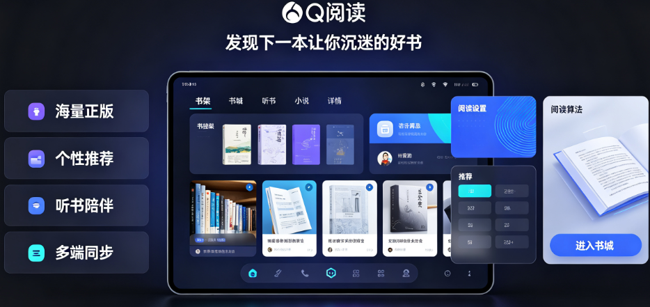 QQ�Ķ����ذ����¼�汾