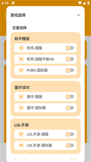 ���ʹ��޹ٷ�����