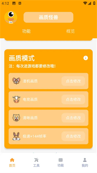���ʹ��޹ٷ�����