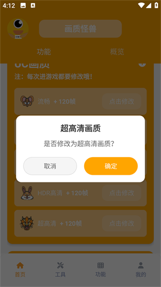 ���ʹ��޹ٷ�����