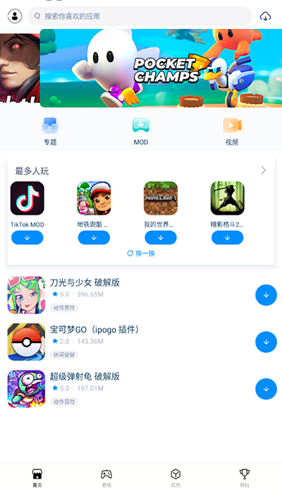 �������ֹٷ����°�