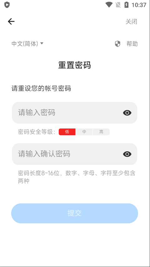 小米游戏中心APP官方正版 小米游戏中心APP官方正版