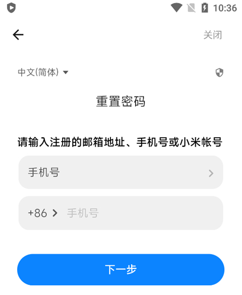 小米游戏中心APP官方正版 小米游戏中心APP官方正版