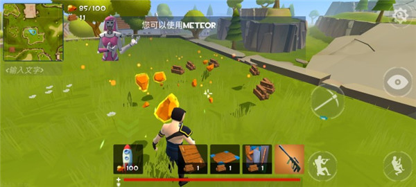 Rocket Royale�������ɱ���سԼ�